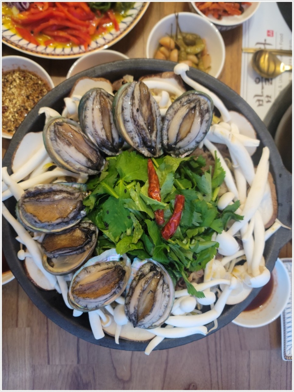 밥을짓다가창점