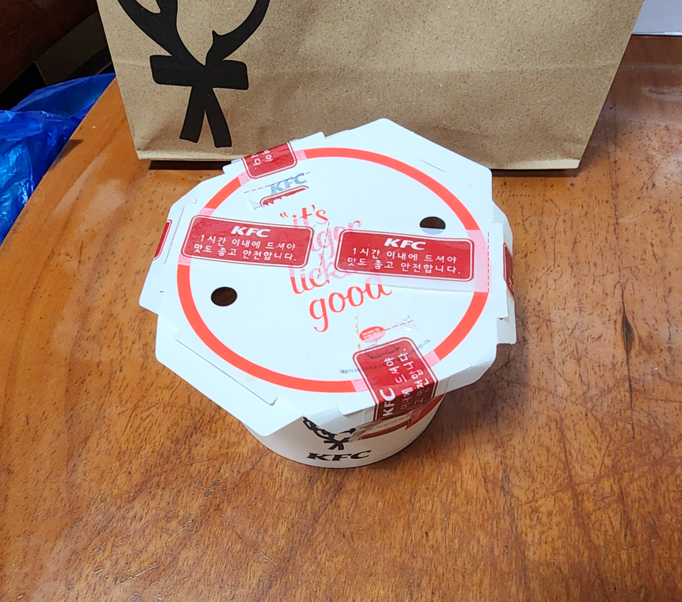 KFC데리야끼켄치밥