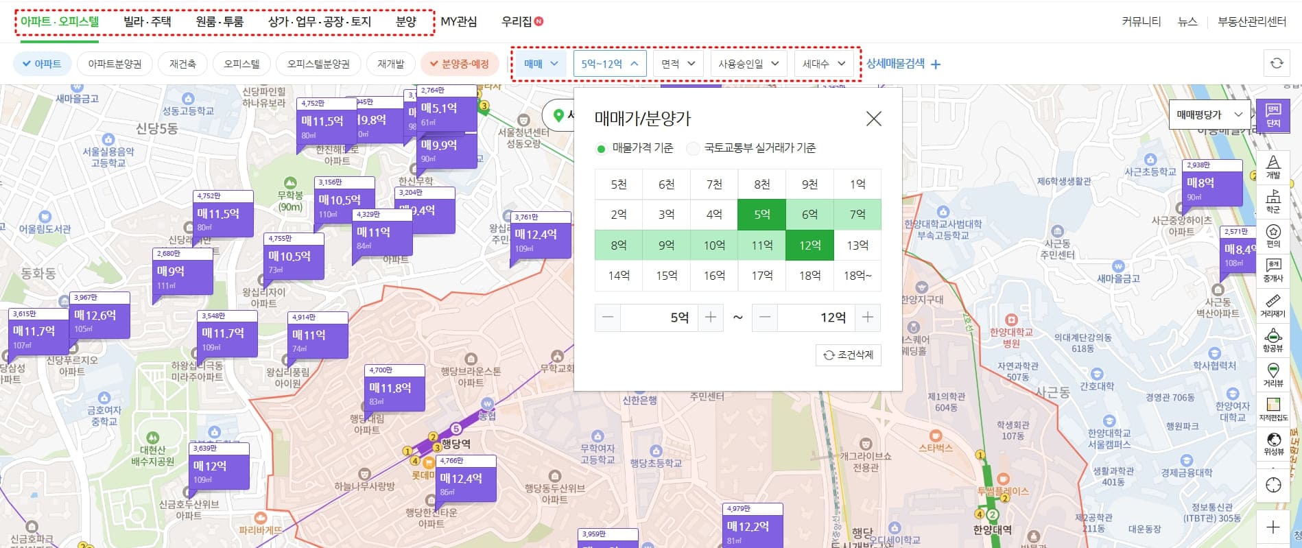 네이버 부동산 지도 기반 매물 검색에서 조건별 필터를 적용한 화면