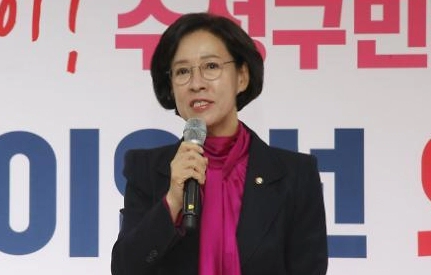 이인선 국회의원 프로필 나이 고향 학력 재산 경력 