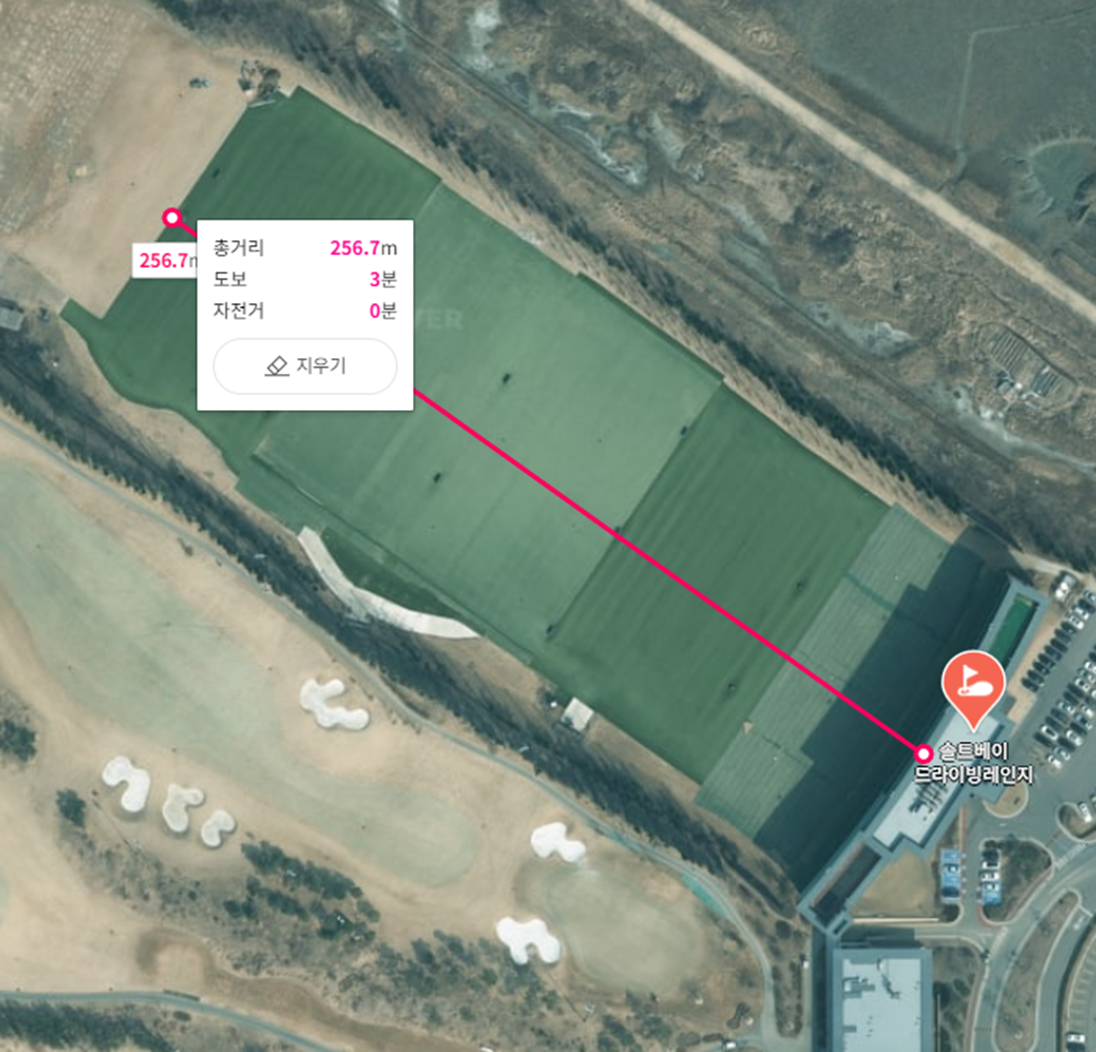 솔트베이 드라이빙레인지 위성사진