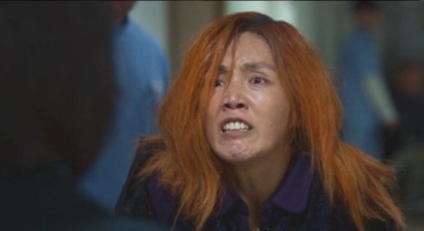 박지아 더 글로리