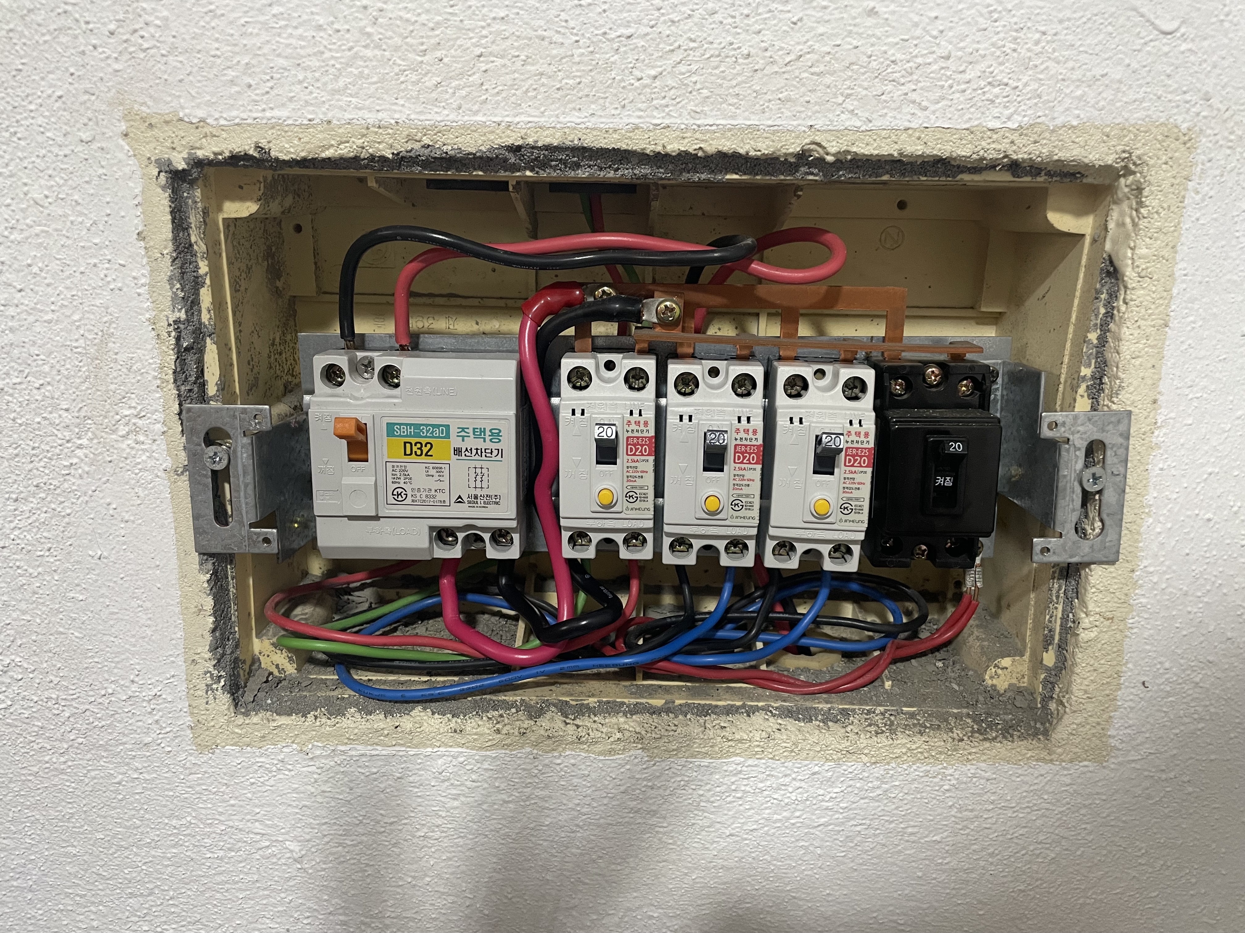 누전 차단기 구조와 역할