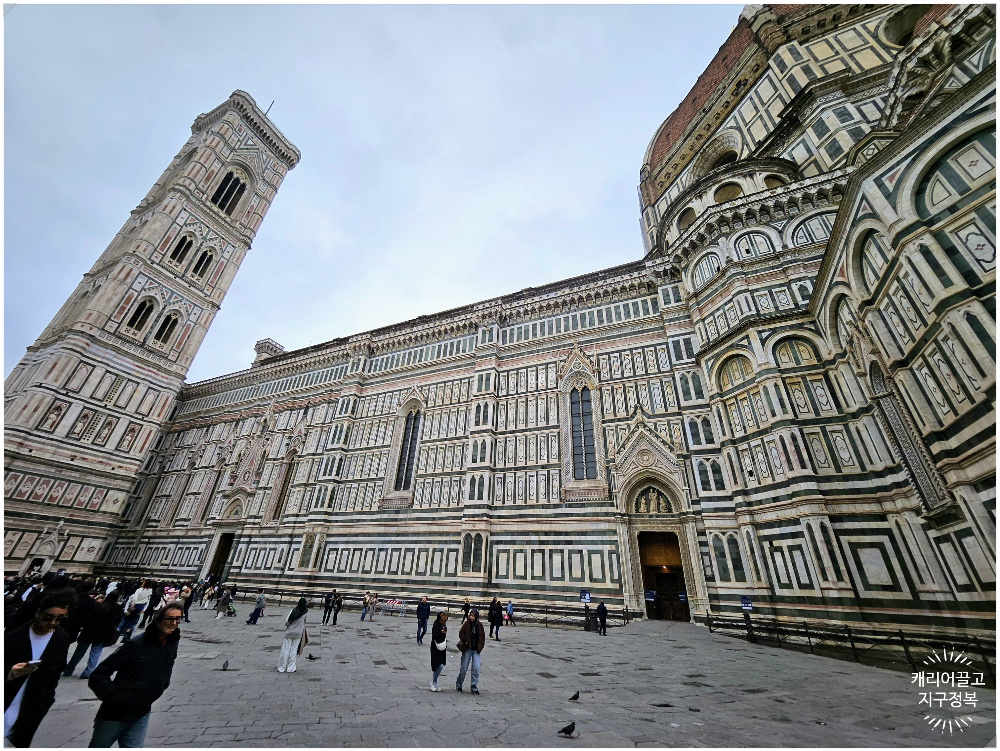 피렌체 도보 코스