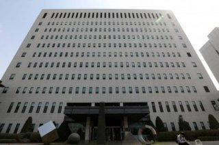 김태훈 서울남부지검장 임명