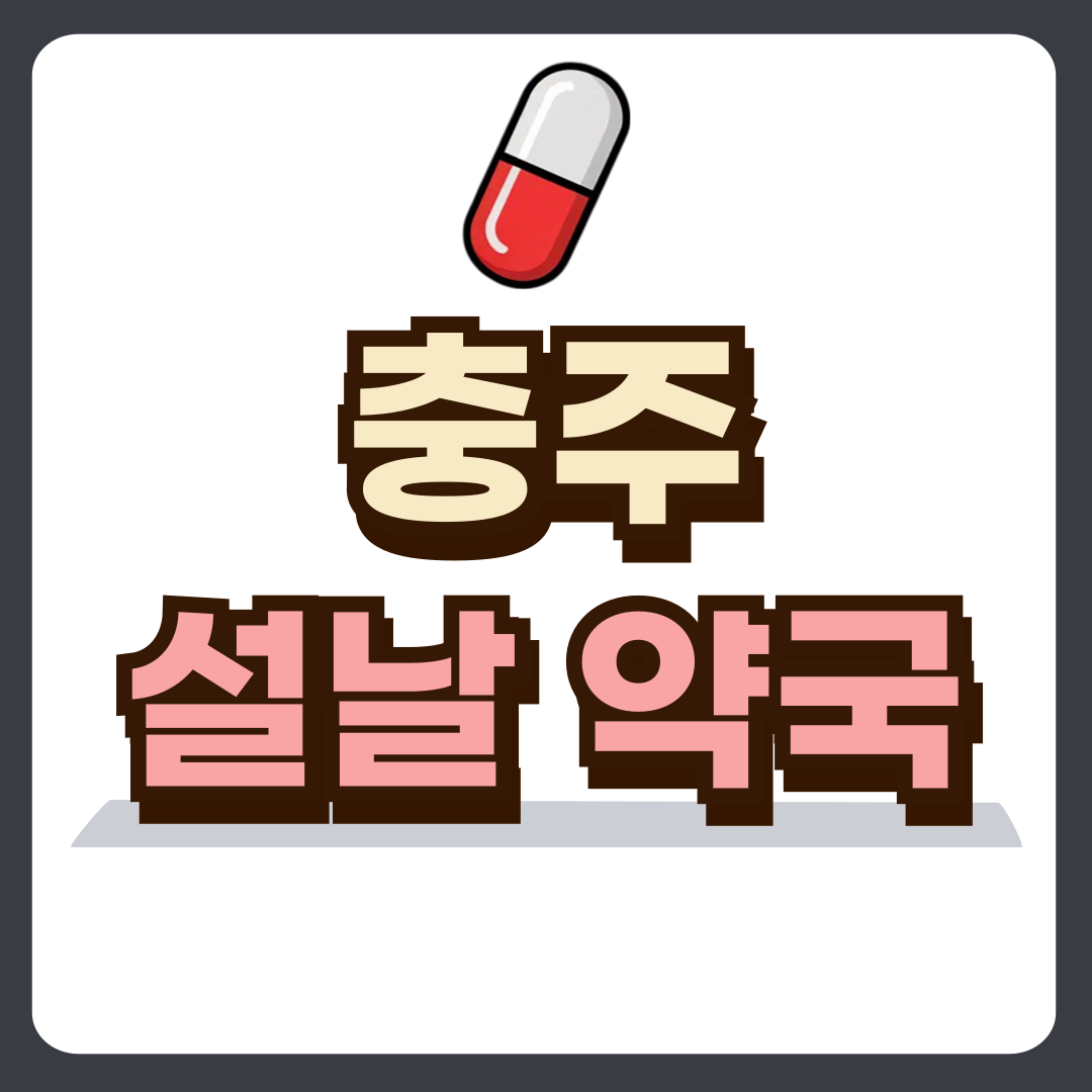 썸네일-입니다.