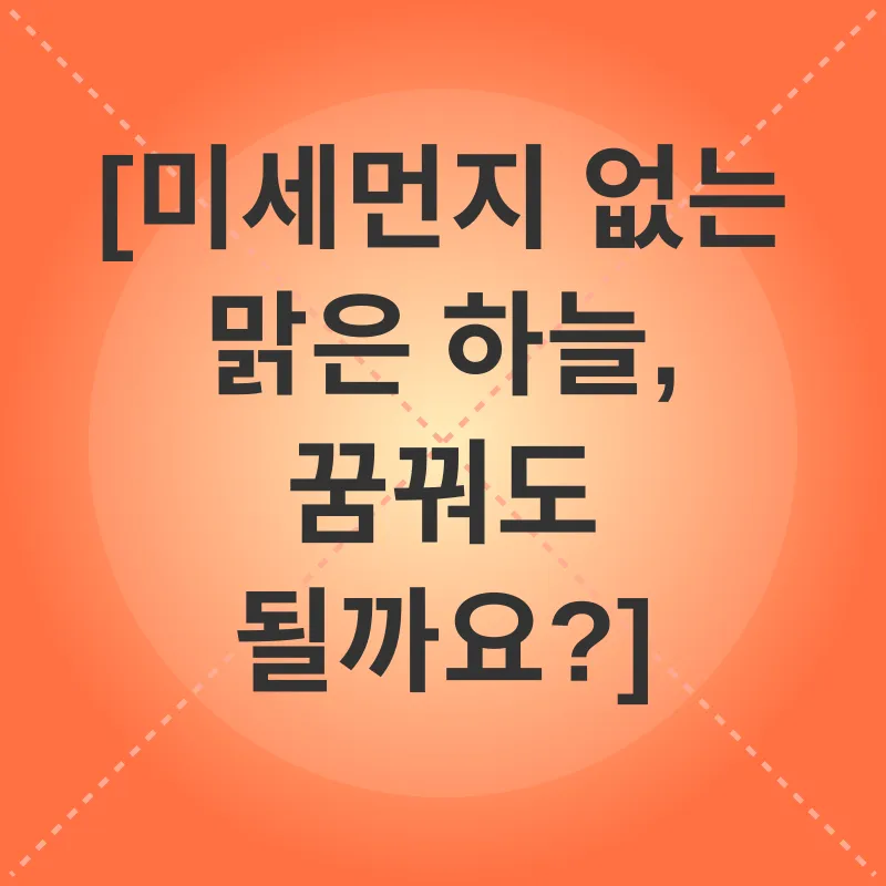 고양이 피부병_3_subsection