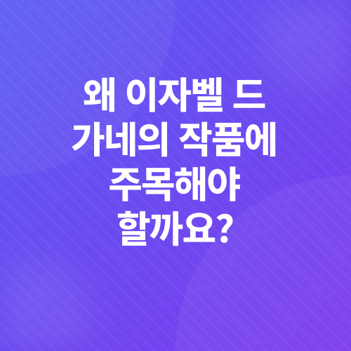 순간의 예술_1