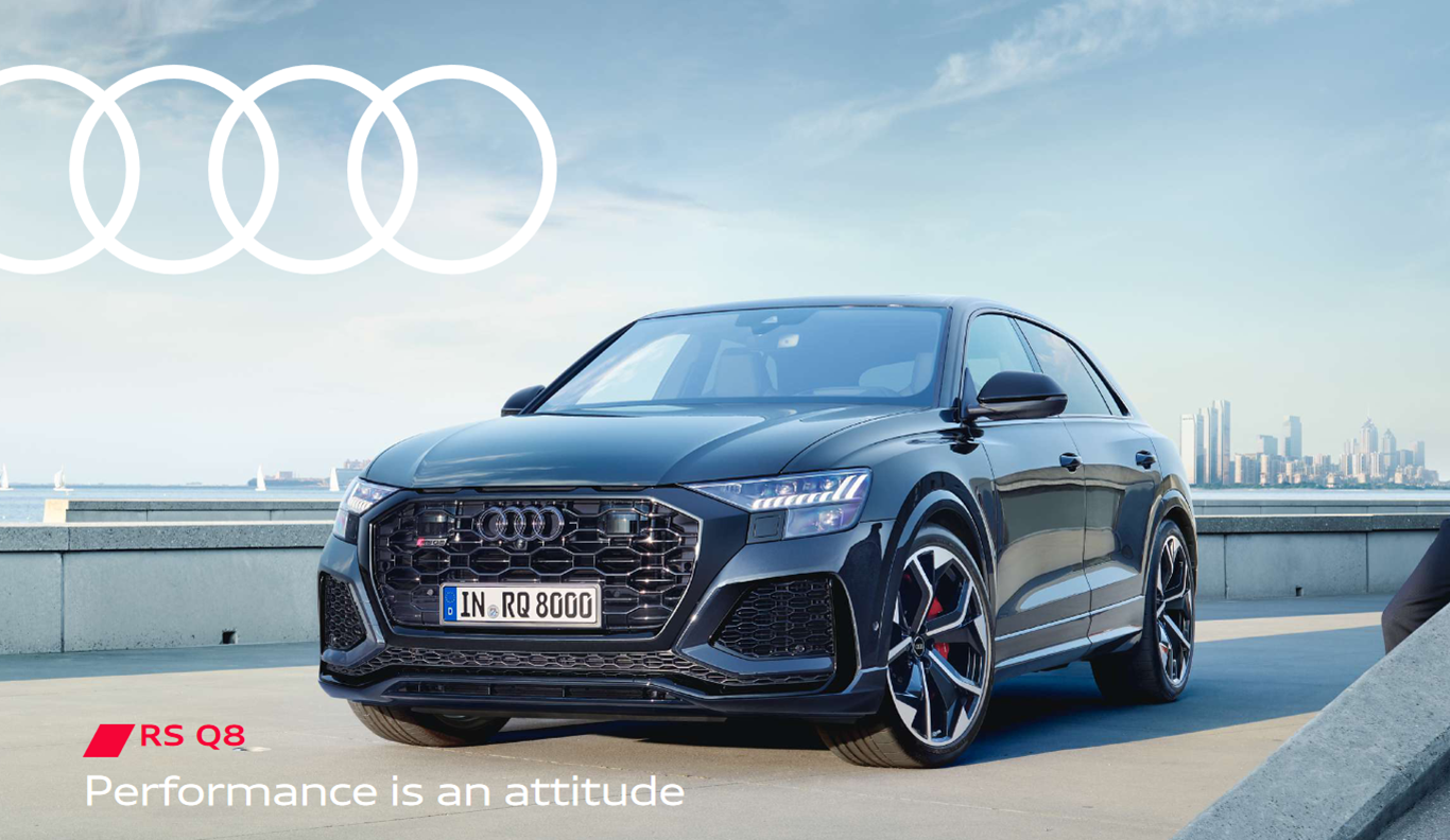 아우디 RS Q8