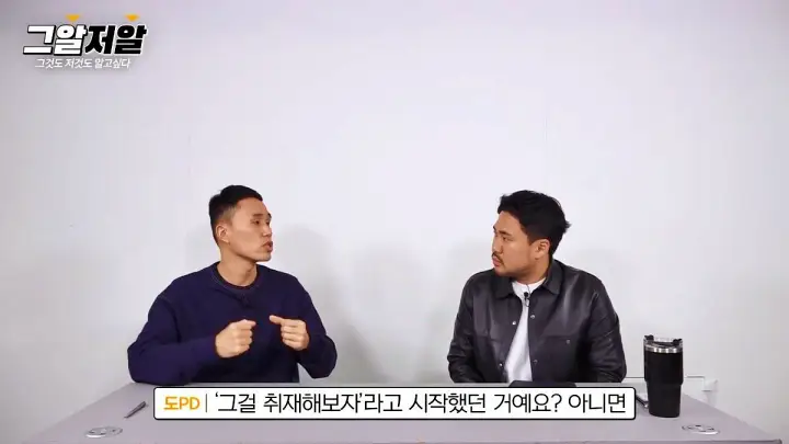 가평계곡 익사사건 더쿠 그것이알고싶다 그알 어떻게 시작된 것일까