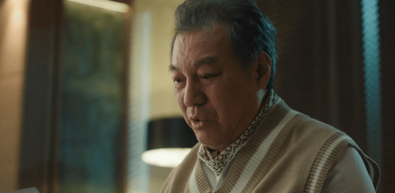 눈물의 여왕 홍만대
