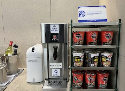 공항라운지-무료이용