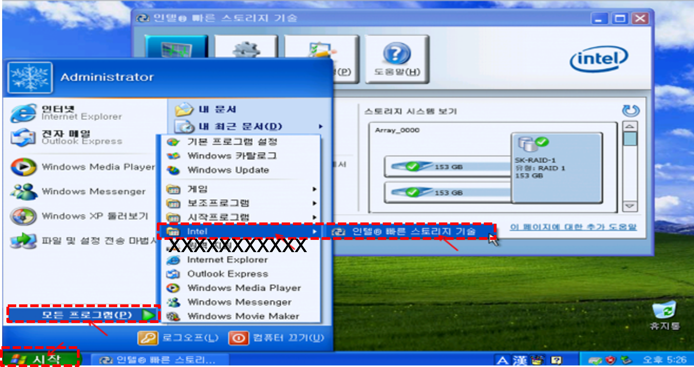 [설비 PC 유지보수] 3탄: 하드디스크 및 그래픽/랜 카드 부품 교체 실무 가이드