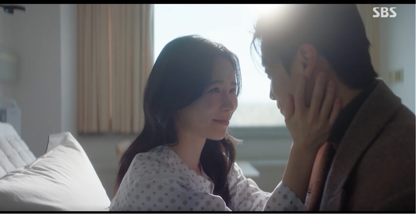 SBS 멋진 신세계 공식 홈페이지 자료 45