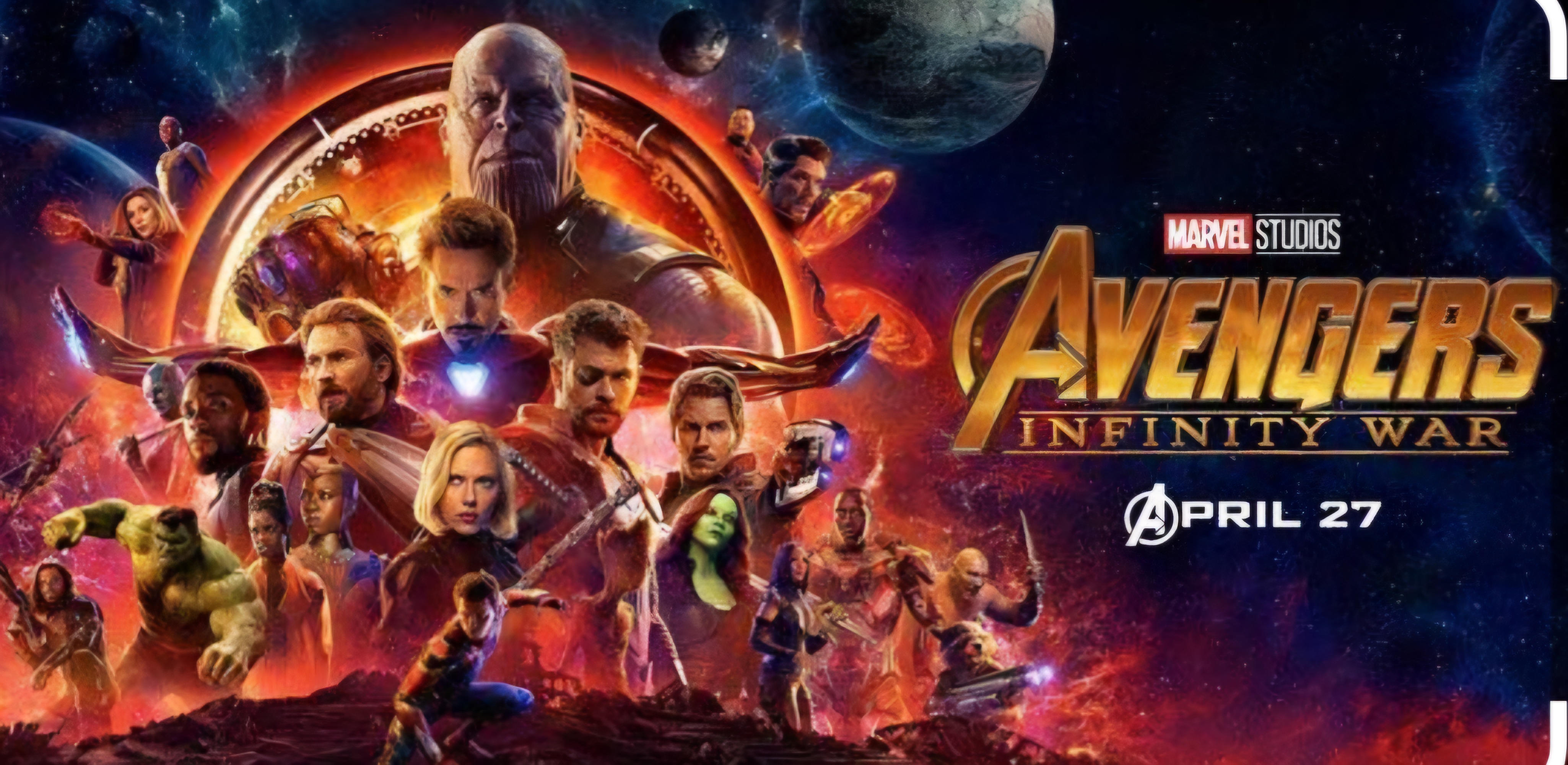 영화 인피니티 워 포스터 사진