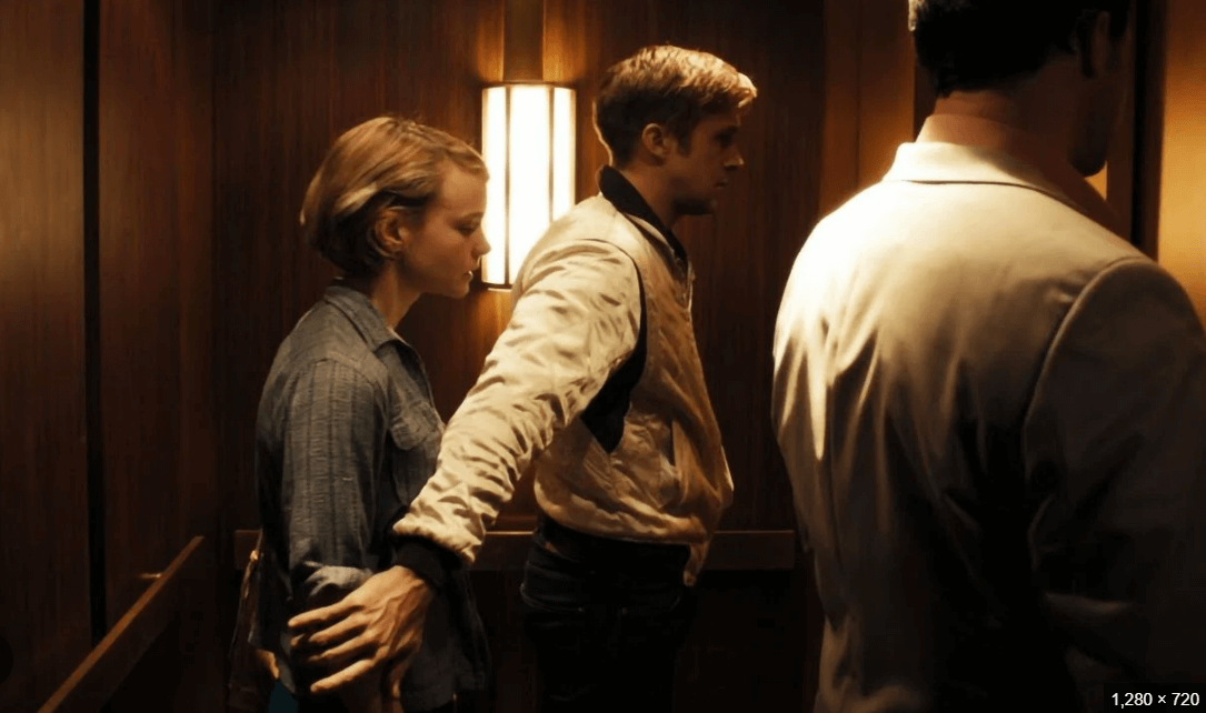 드라이브(Drive)