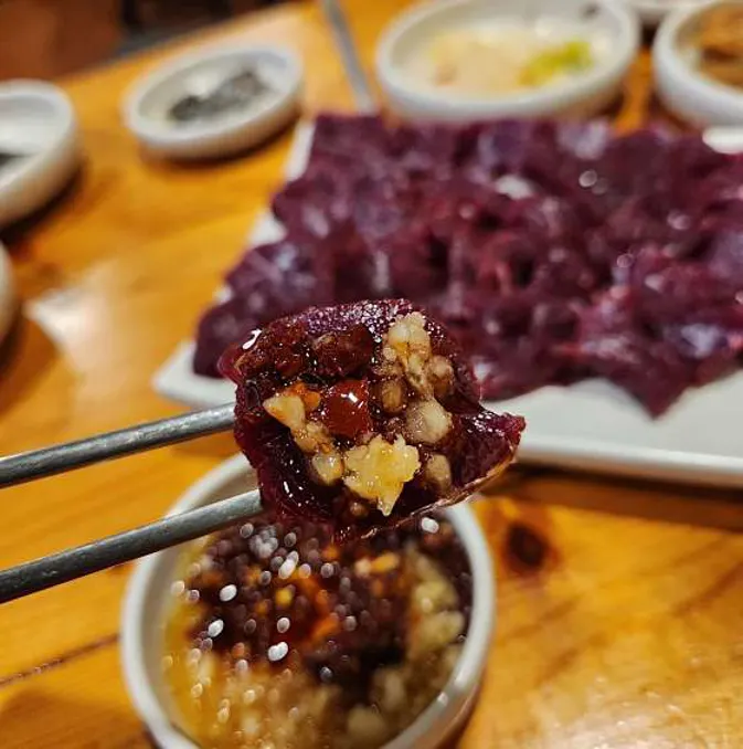 유쾌한뭉티기 대구본점