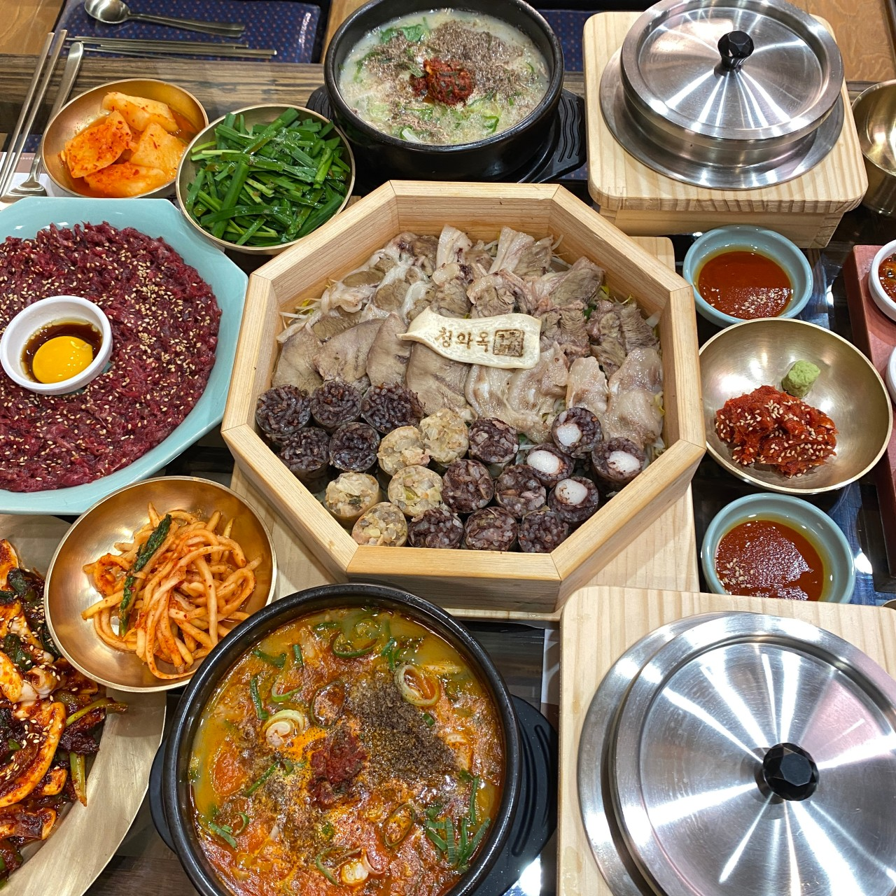 청와옥 학동점