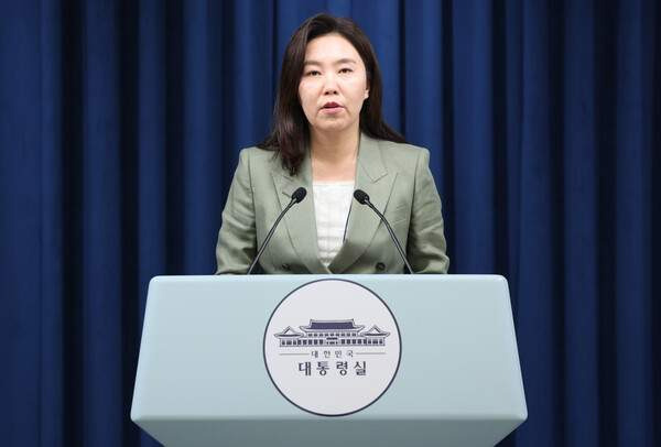 류제명 과기부 2차관 임명