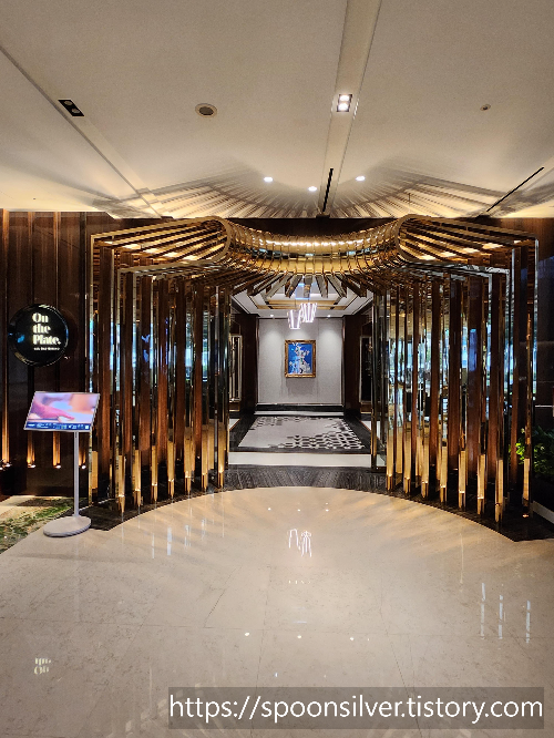 부산파라다이스호텔