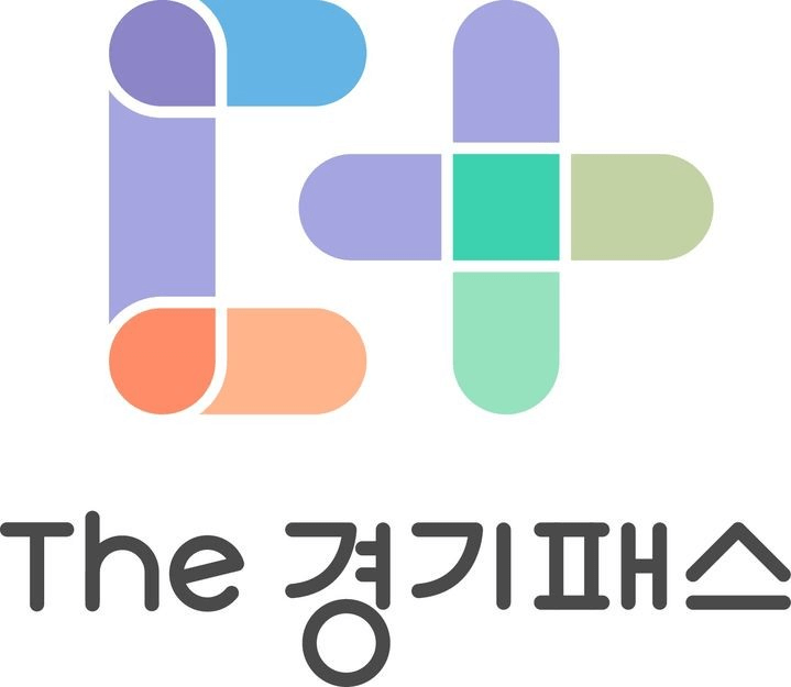 기후동행카드 신청과 청년 환급혜택 : 교통비 절약의 새로운 길