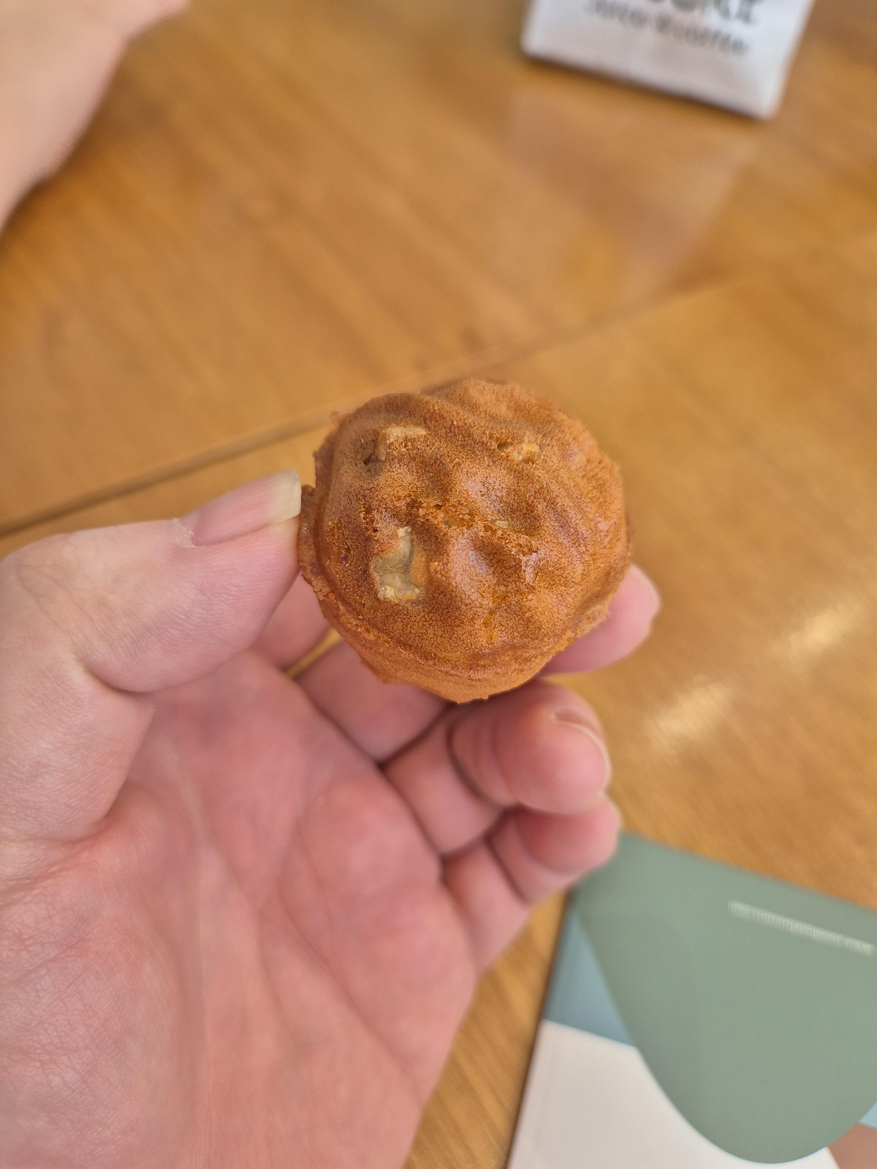 비발디파크 호두과자 바삭함.