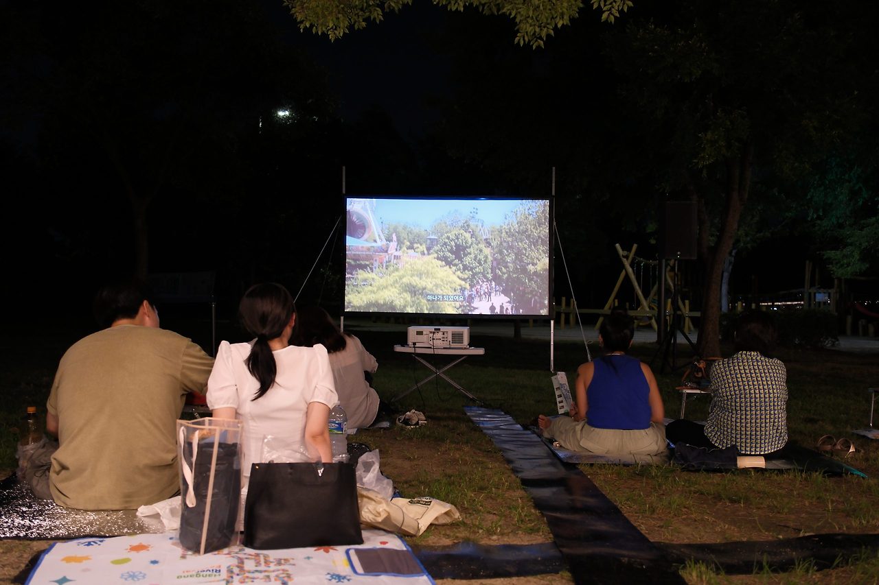 한강 무박 2일: 밤샘한강 ON