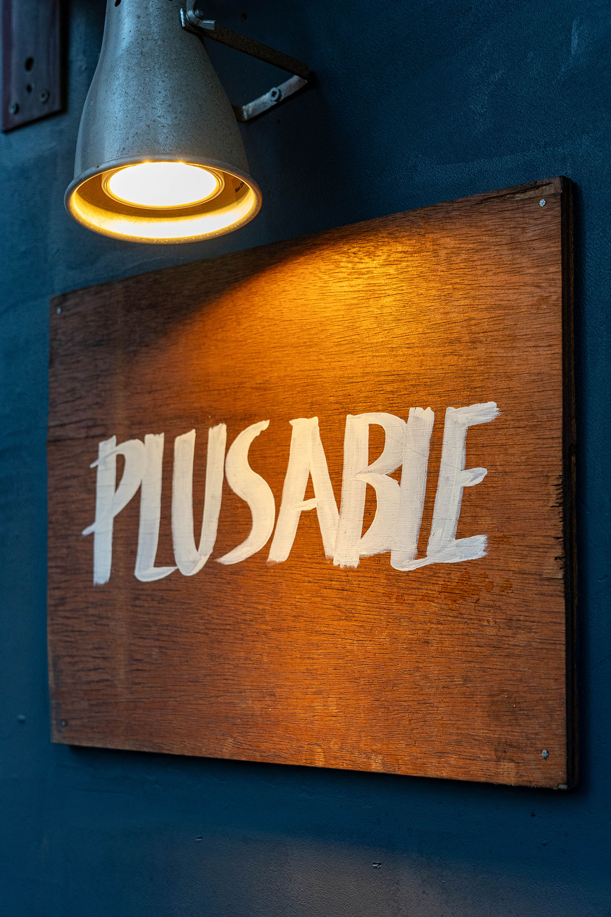 양재 시민의 숲 맛집 플러스에이블