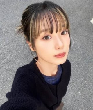 한로로 가수 프로필 나이 학력 본명