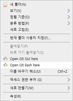 우클릭