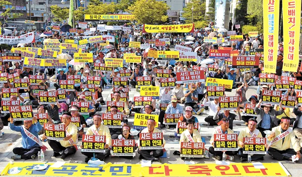 칠곡 시외버스터미널 시간표 예매 요금_6