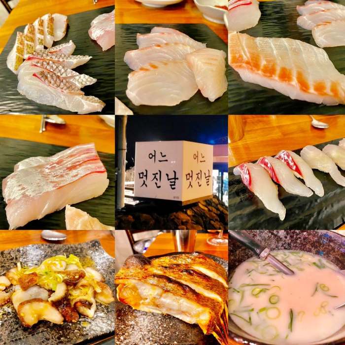 벵에돔 다금바리 돌돔 참돔 하루 전 예약 어종 선택 오마카세 제주 서귀포 맛집 먹자 포구 추천