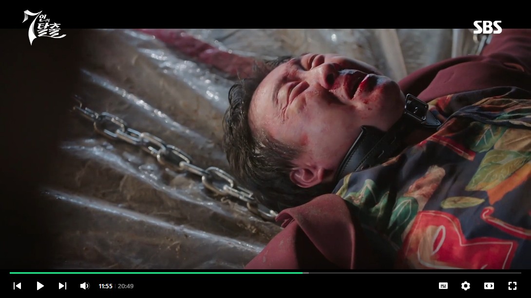 7인의 탈출 3회 4회 줄거리 요약, 5회 예고 섬에 갇힌 악인들!