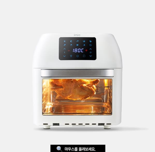 아이닉-에어프라이어-16L