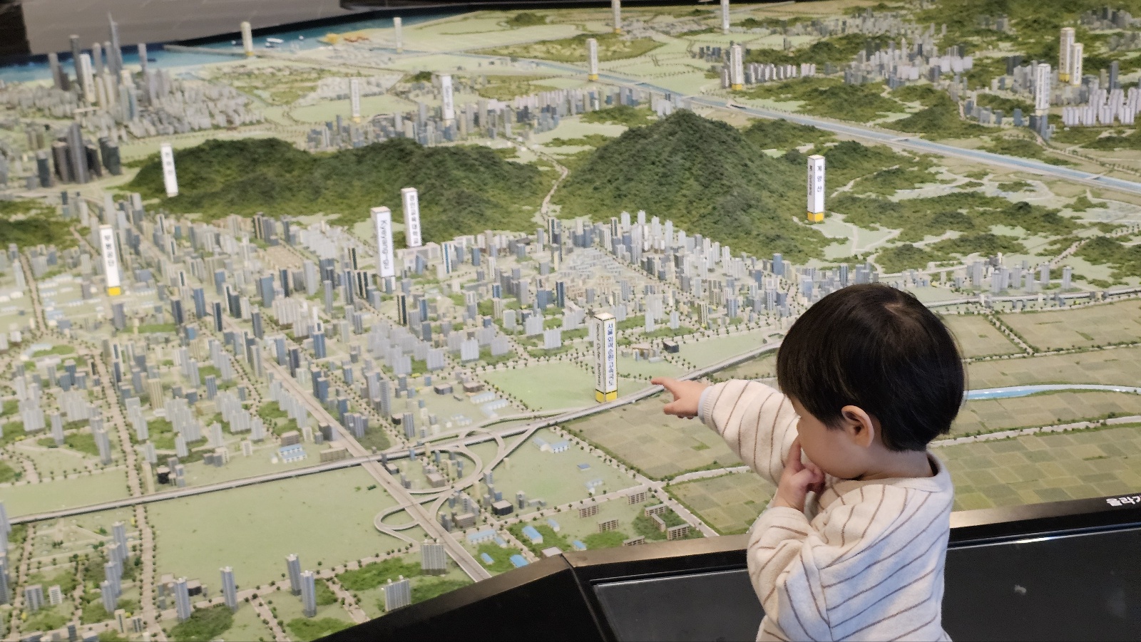 3월, 인천도시역사관 방문