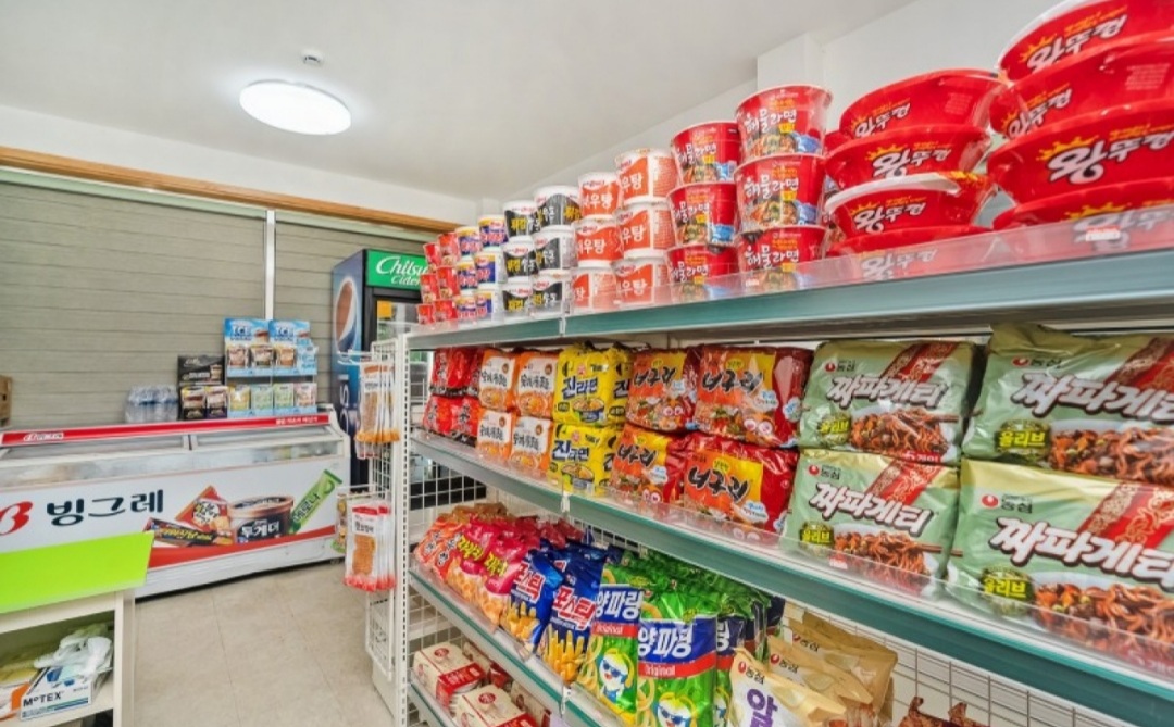 제피루스 편의잠