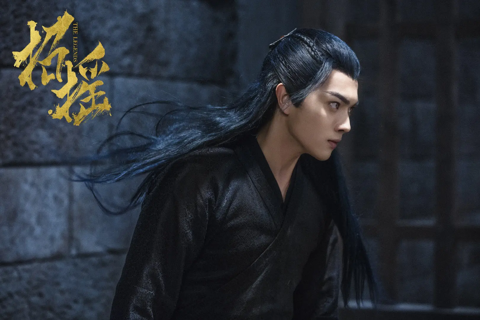 감옥에-있는-려진난