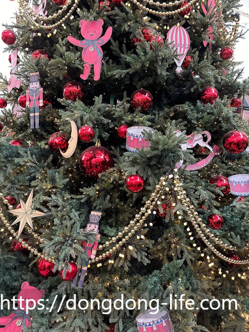 더현대 크리스마스 현장 예약