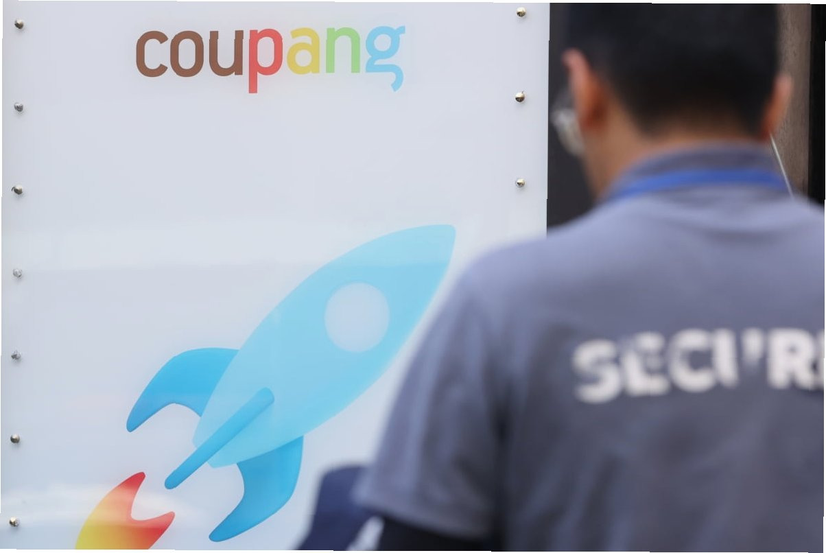 쿠팡 물류센터 사망