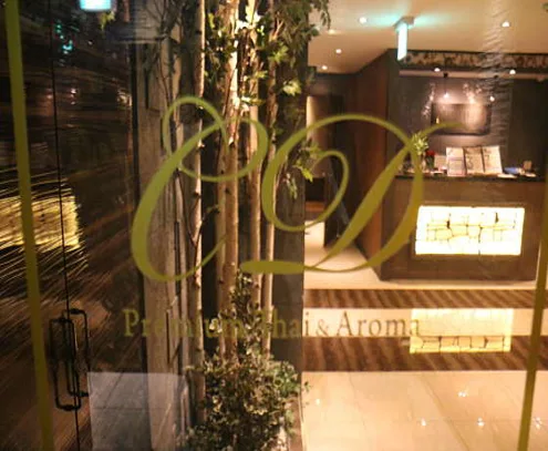 청담더타이 분당서현점