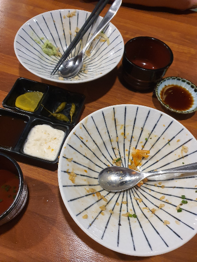 10분 컷