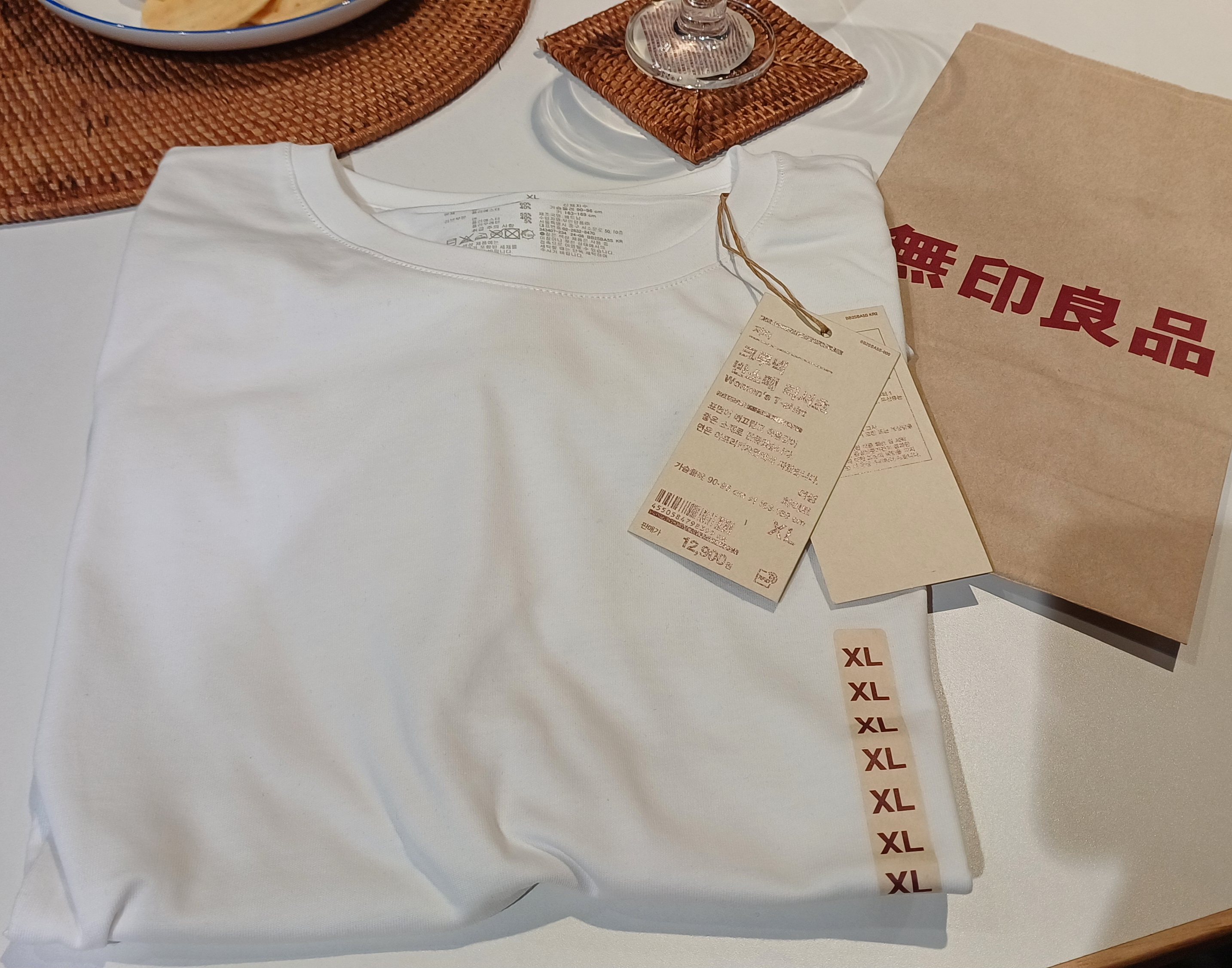 MUJI-무인양품-추천템-16