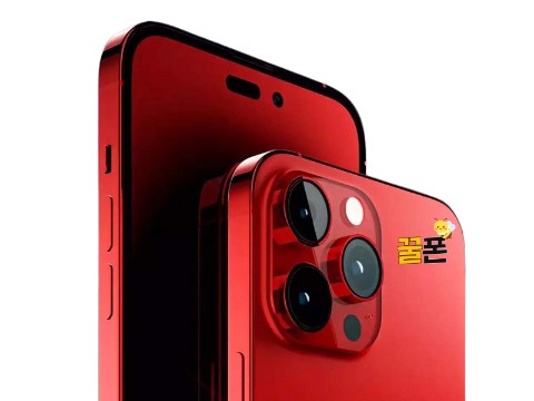 아이폰 15 스펙&amp;#44; 디자인&amp;#44; 가격