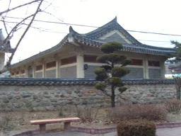 서울형 이음공제 신청