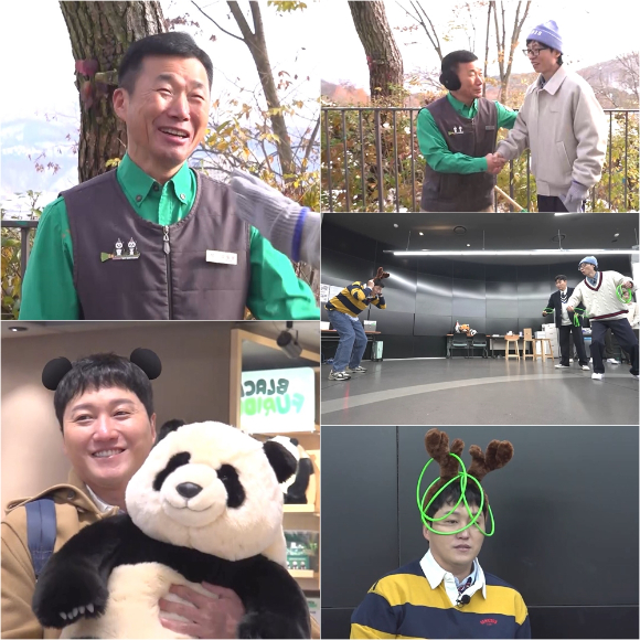 '틈만 나면' 프리뷰 갈무리 [사진=SBS]