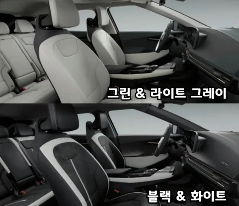 2025-The-new-EV6-내장색상