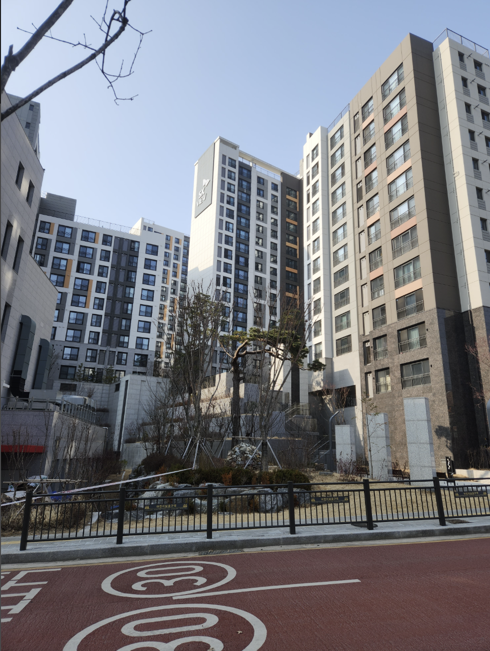 DMCSK뷰아이파크포레