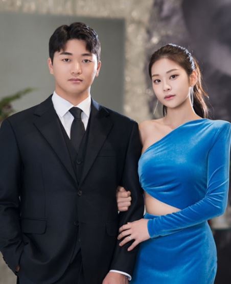 고우석 결혼