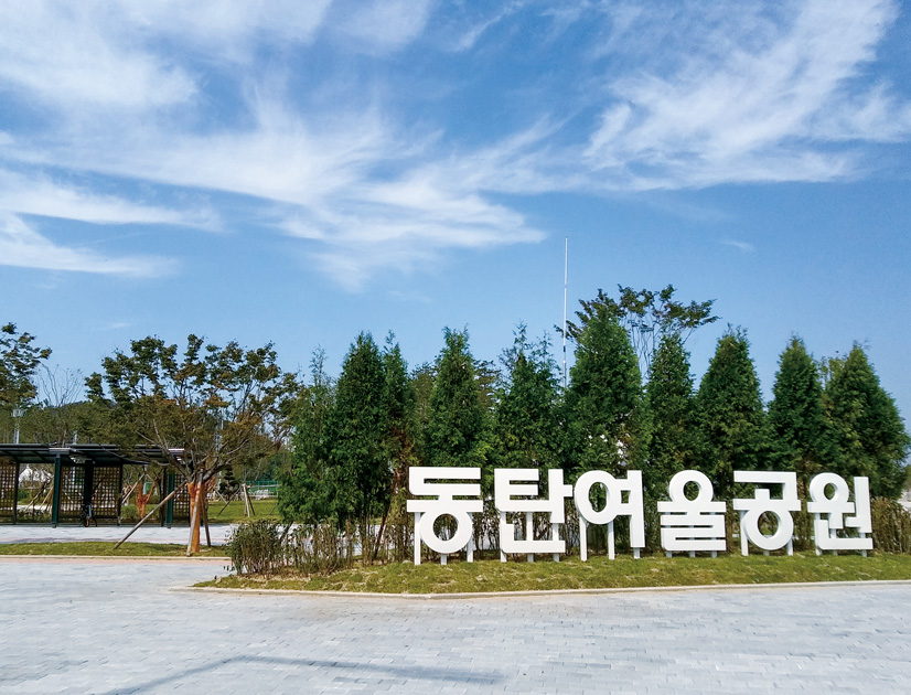 동탄역 롯데캐슬 무순위 청약 경쟁률 분양가 시세