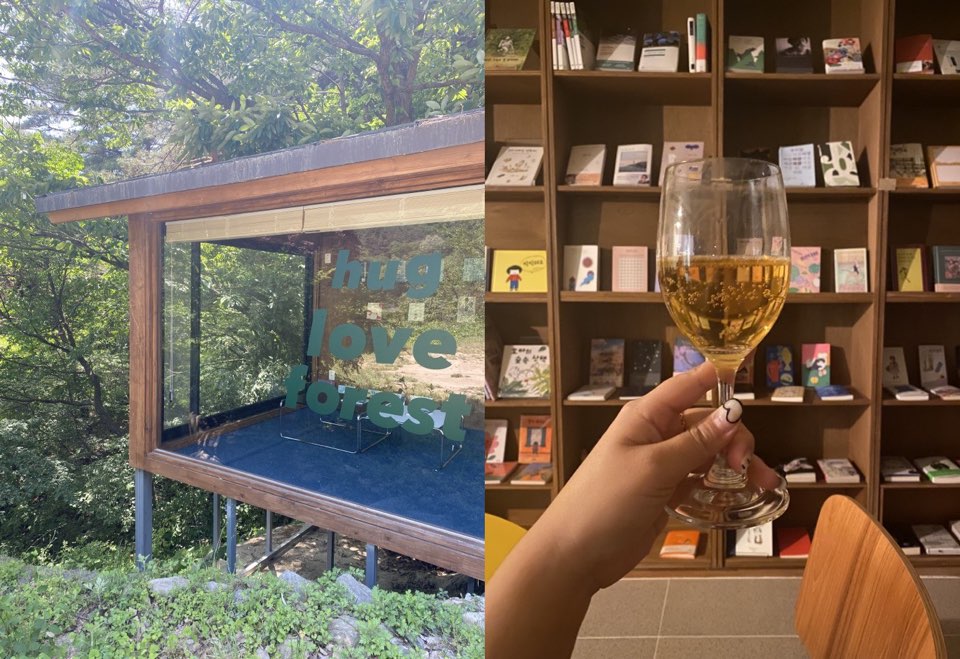 품안의숲-숙소-사진